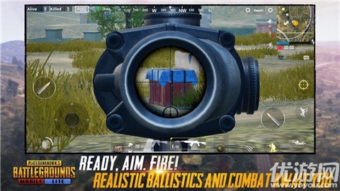 和平精英免费开科技软件-蓝电直装科技和平