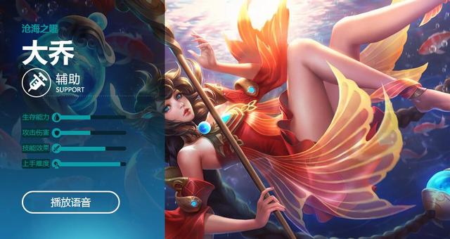 王者荣耀辅助器软件下载免费-王者荣耀辅助